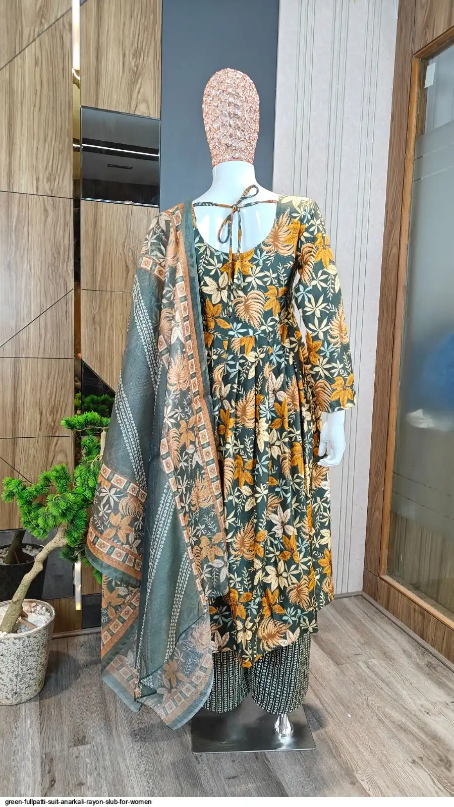Anarkali